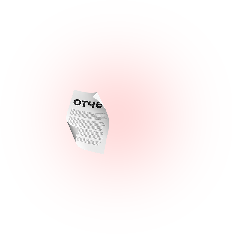 paper